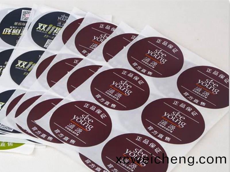 艾利進(jìn)口標(biāo)籤印刷(shua)